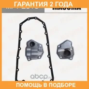 ������ ����������� Masuma / MFT2013 �������� 24 ��� MFT2013 ����