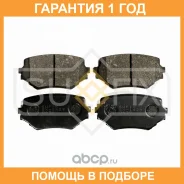 ������� ��������� �������� Sufix / SX1429 �������� 12 ��� SX1429 ����