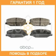 ������� ��������� �������� | ����� ����/��� | Sufix / SX1430 �������� 12 ��� SX1430 ����