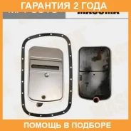 ������ ����������� Masuma / MFT9016 �������� 24 ��� MFT9016 ����