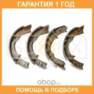 ������� ��������� ���������� ���������� Sufix / SY1001 �������� 12 ��� SY1001 ����
