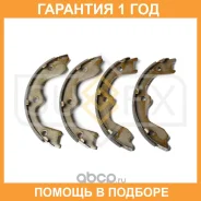 ������� ��������� ���������� ���������� Sufix / SY1053 �������� 12 ��� SY1053 ����