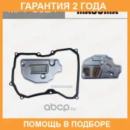 ������ ����������� Masuma / MFT9024 �������� 24 ��� MFT9024 ����