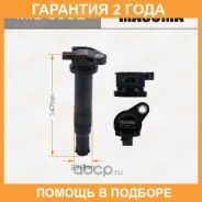 ������� ��������� Masuma / MIC0002 �������� 24 ��� MIC0002 ����