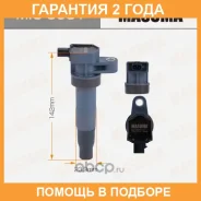 ������� ��������� Masuma / MIC0051 �������� 24 ��� MIC0051 ����