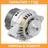 ��������� (90 A) Sufix / UG1004 �������� 12 ��� UG1004 ����