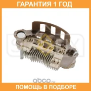 ���� ������� ���������� Sufix / UGM1009 �������� 12 ��� UGM1009 ����