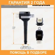 ������� ��������� Masuma / MICE453 �������� 24 ��� MICE453 ����