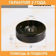 ����� ���������� ����� ������� ��������� ������������ Masuma / MIP1005 �������� 24 ��� MIP1005 ����