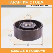 ����� �������� ����� ������� ��������� ������������ Masuma / MIP1019 �������� 24 ��� MIP1019 ����