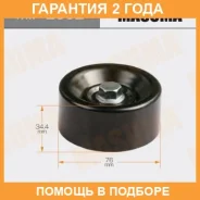 ����� �������� ����� ������� ��������� ������������ Masuma / MIP2002 �������� 24 ��� MIP2002 ����
