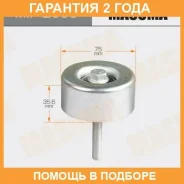 ����� �������� ����� ������� ��������� ������������ Masuma / MIP2003 �������� 24 ��� MIP2003 ����