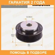 ����� ���������� ����� ������� ��������� ������������ Masuma / MIP7003 �������� 24 ��� MIP7003 ����