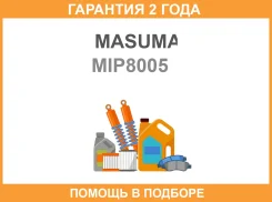 ���������� ����� ��� Masuma / MIP8005 �������� 24 ��� MIP8005 ����