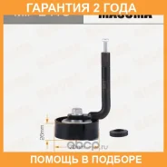 ���������� ����� ������� ��������� ������������ Masuma / MIPE410 �������� 24 ��� MIPE410 ����