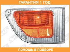������� Hino Ranger 92-05 (������) SAT / ST2191403RA �������� 12 ���, ������ ST2191403RA ����