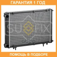 �������� ���������� Sufix / XG1004 �������� 12 ��� XG1004 ����