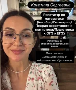 ���������� �� ������ ����������. ����