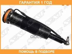 ������ �������� SAT / ST2213207813 �������� 12 ��� ST2213207813 ����