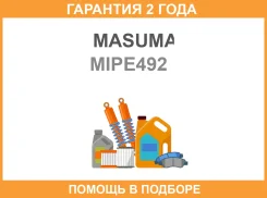 ����� �������� ����� ���, AUA, AXP, BBY, BCA, BUD, CGGA Masuma / MIPE492 �������� 24 ��� MIPE492 ����