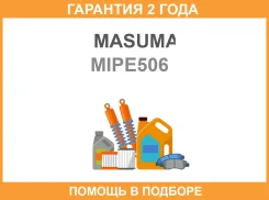 ����� �������� ����� ���, AMF, ASZ, ATD, AVB, AVF, AWX, AXR, BJB Masuma / MIPE506 �������� 24 ��� MIPE506 ����