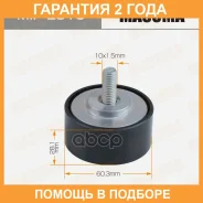 ����� �������� ����� ������� ��������� ������������ Masuma / MIPE518 �������� 24 ��� MIPE518 ����