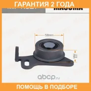 ���������� ����� ��� Masuma / MIPK327 �������� 24 ��� MIPK327 ����