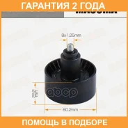 ����� �������� ����� ���, YF Masuma / MIPU512 �������� 24 ��� MIPU512 ����