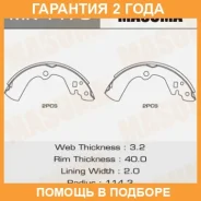 ������� ��������� Masuma / MK1170 �������� 24 ��� MK1170 ����