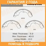 ������� ��������� Masuma / MK1198 �������� 24 ��� MK1198 ����