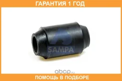 ����������� Sampa / 070060 �������� 12 ��� 070060 ����