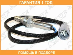 ������ ����������� Subaru Forester 97-13 / Impreza 00-07 SAT / ST22690AA491 �������� 12 ��� ST22690AA491 ����