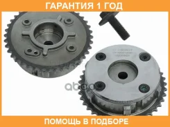 ����� ��������� ��� ��� ����� SAT / ST2290011 �������� 12 ��� ST2290011 ����