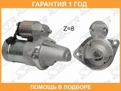 ������� Nissan AD 99-08 / Almera 95-00 (1,4 kW/ Z=8) SAT / ST233002J206N �������� 12 ��� ST233002J206N ����