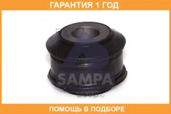 ������ Sampa / 080042 �������� 12 ��� 080042 ����