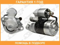 ������� Nissan AD 90-02 / Almera 95-06 (1,4 kW/ Z=8/ (���������������)(Hitachi SAT / ST2330073Y10 �������� 12 ��� ST2330073Y10 ����