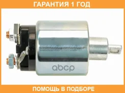 ����������� ���� �������� SAT / ST23343EN200 �������� 12 ��� ST23343EN200 ����