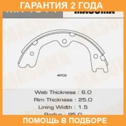 ������� ��������� Masuma / MK1514 �������� 24 ��� MK1514 ����