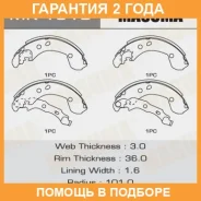 ������� ��������� Masuma / MK1510 �������� 24 ��� MK1510 ����