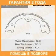������� ��������� Masuma / MK1517 �������� 24 ��� MK1517 ����