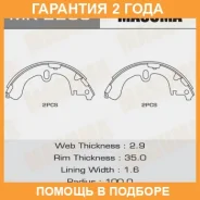 ������� ��������� Masuma / MK2285 �������� 24 ��� MK2285 ����