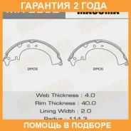 ������� ��������� Masuma / MK2232 �������� 24 ��� MK2232 ����