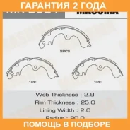 ������� ��������� Masuma / MK2321 �������� 24 ��� MK2321 ����