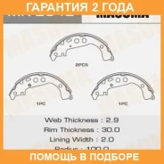 ������� ��������� Masuma / MK2342 �������� 24 ��� MK2342 ����
