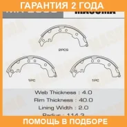 ������� ��������� Masuma / MK2339 �������� 24 ��� MK2339 ����