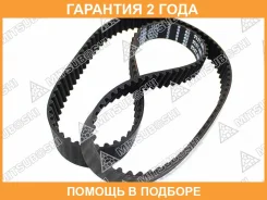 ������ ��� Mitsuboshi / 132XR27 �������� 24 ��� 132XR27 ����