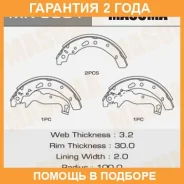 ������� ��������� Masuma / MK3001 �������� 24 ��� MK3001 ����