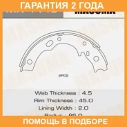 ������� ��������� Masuma / MK4443 �������� 24 ��� MK4443 ����