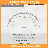 ������� ��������� Masuma / MK5704 �������� 24 ��� MK5704 ����
