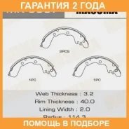 ������� ��������� Masuma / MK6687 �������� 24 ��� MK6687 ����